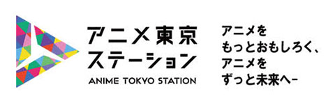 東京工芸大学